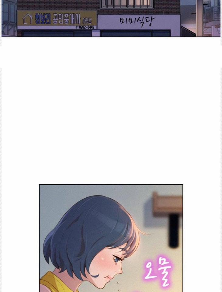 Chị Gái Mưa 11 trang 36