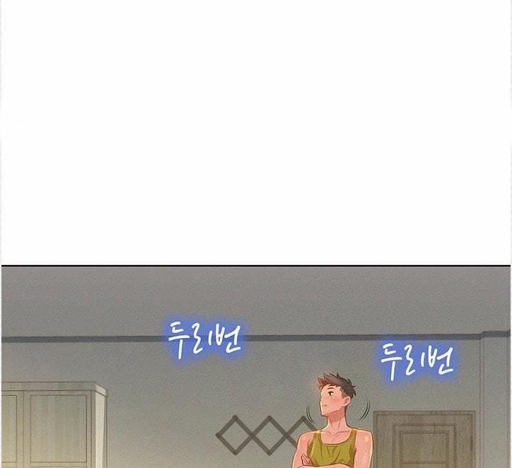 Chị Gái Mưa 12 trang 14