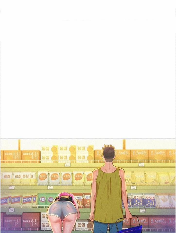 Chị Gái Mưa 12 trang 48