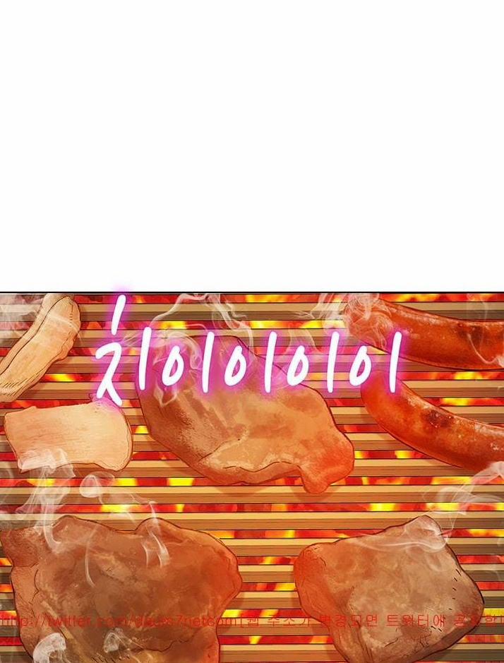 Chị Gái Mưa 12 trang 65