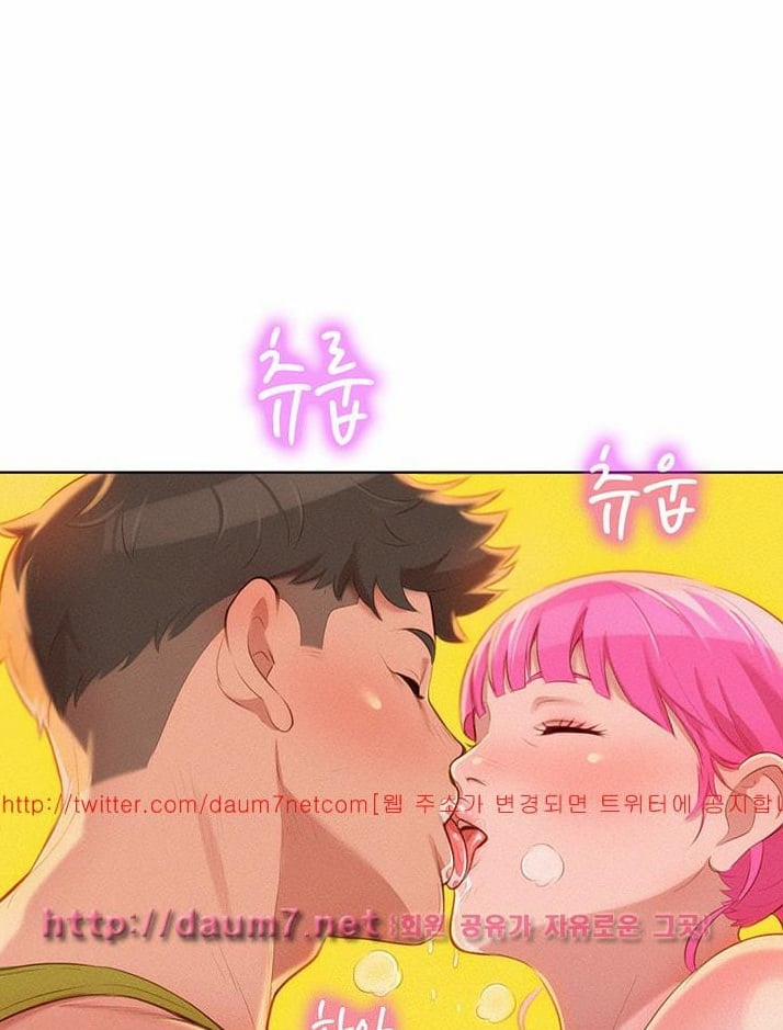 Chị Gái Mưa 12 trang 73