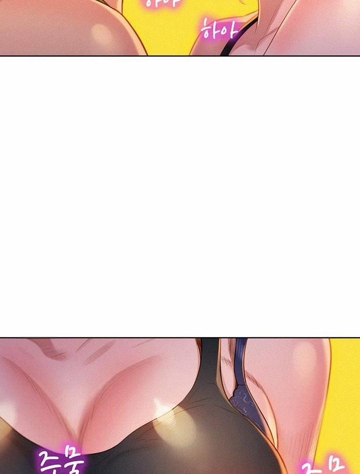 Chị Gái Mưa 12 trang 74