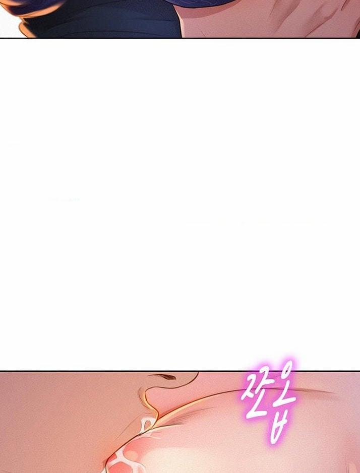 Chị Gái Mưa 12 trang 79