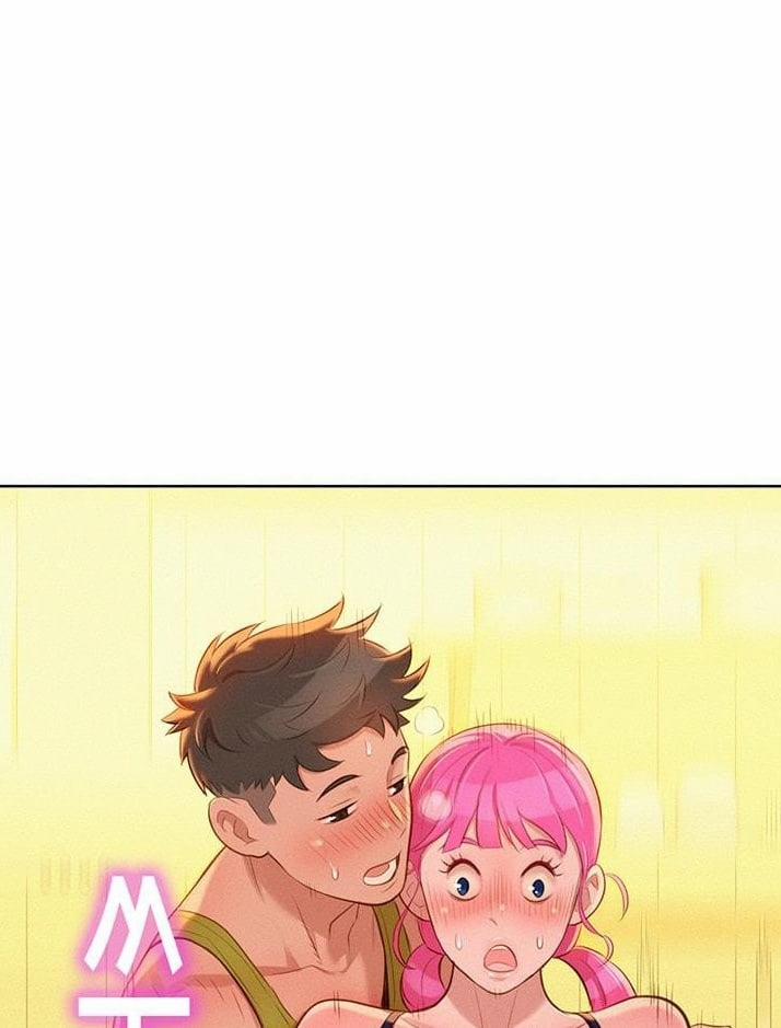 Chị Gái Mưa 12 trang 85