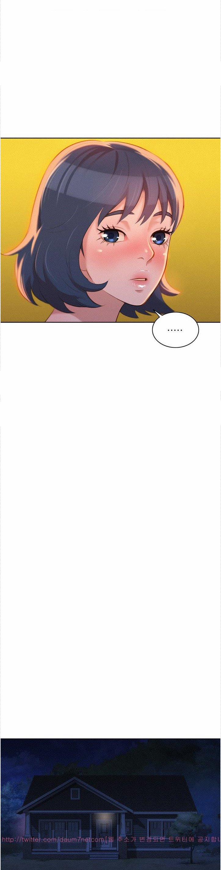 Chị Gái Mưa 14 trang 16