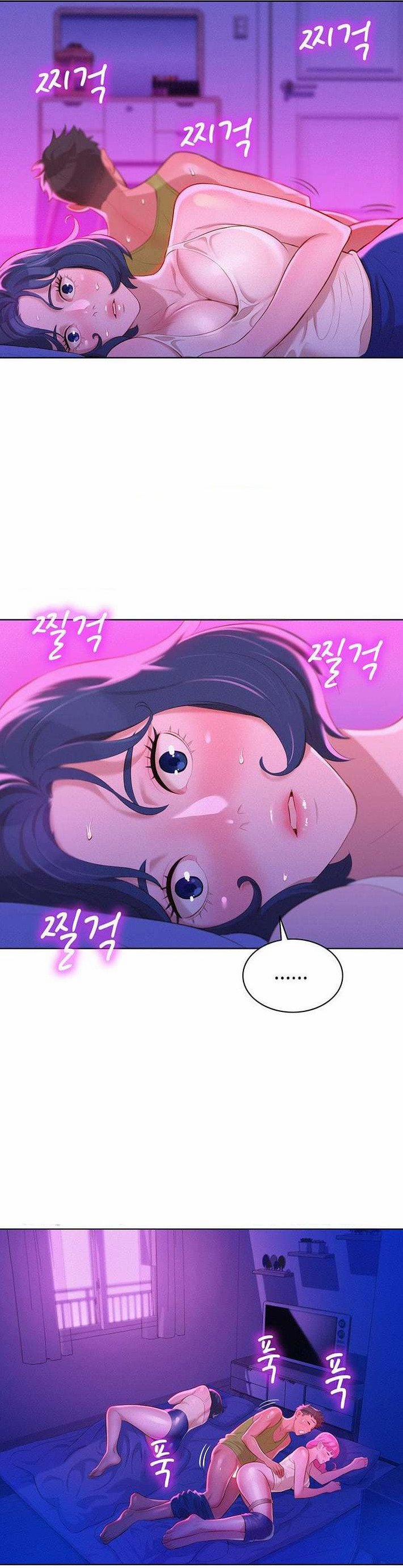 Chị Gái Mưa 16 trang 0