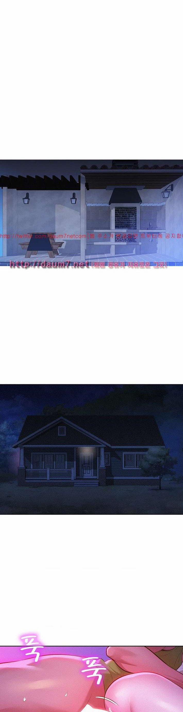 Chị Gái Mưa 16 trang 2