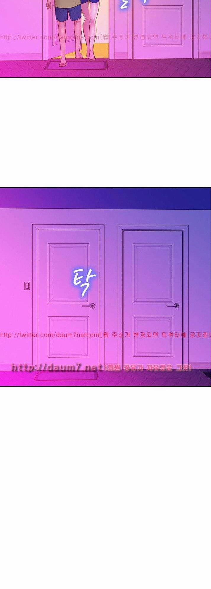 Chị Gái Mưa 16 trang 28