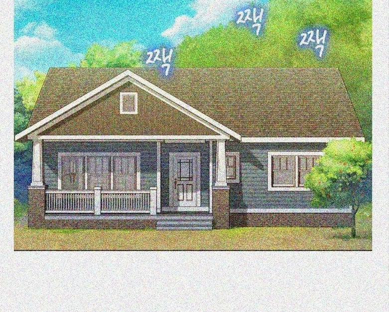 Chị Gái Mưa 17 trang 2