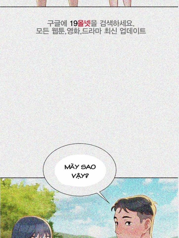 Chị Gái Mưa 17 trang 45