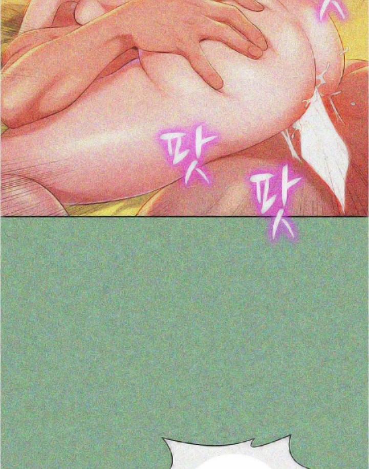 Chị Gái Mưa 18 trang 28