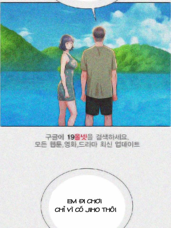 Chị Gái Mưa 18 trang 31