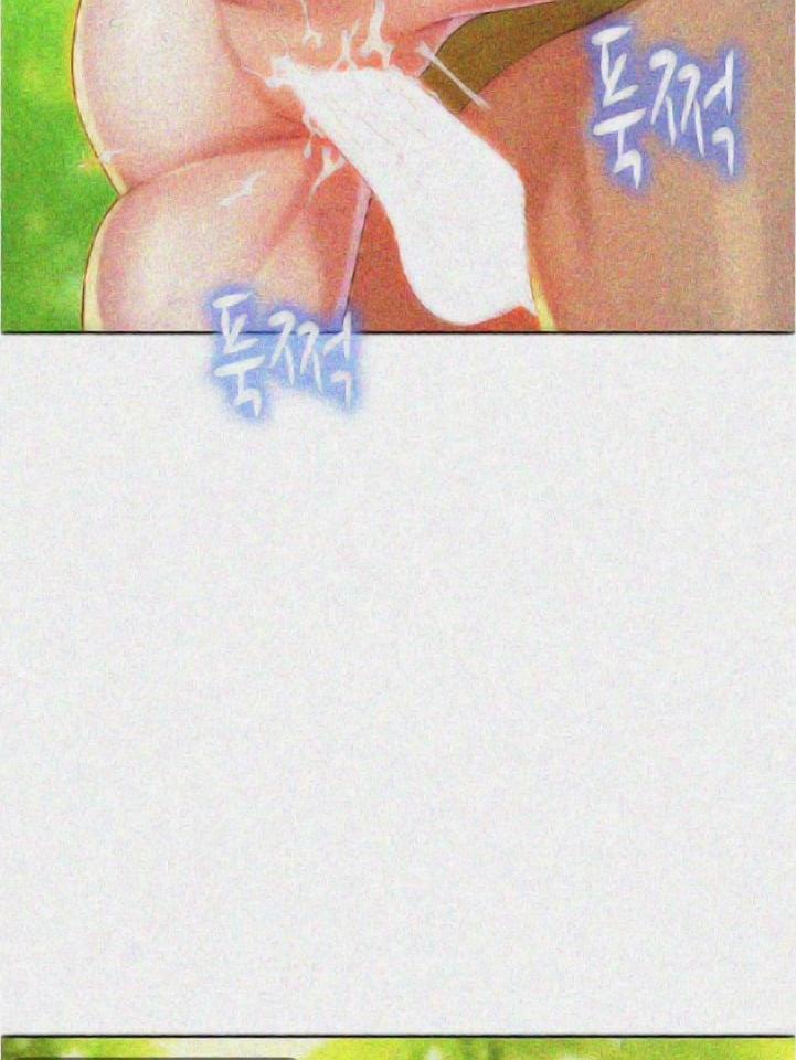 Chị Gái Mưa 18 trang 55