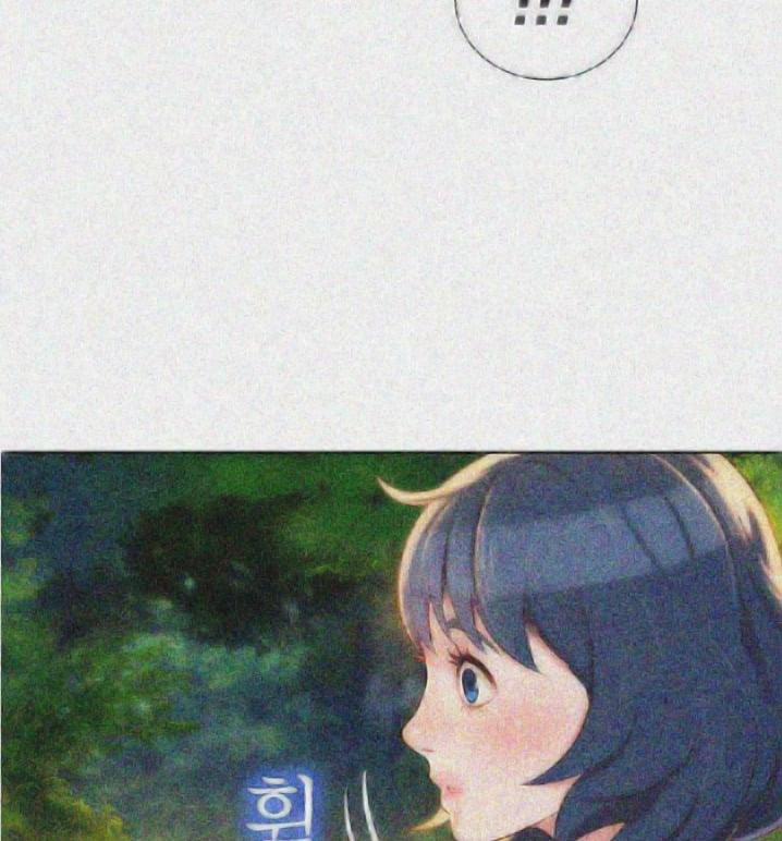 Chị Gái Mưa 18 trang 87