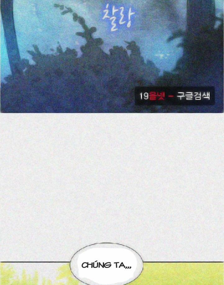 Chị Gái Mưa 18 trang 9