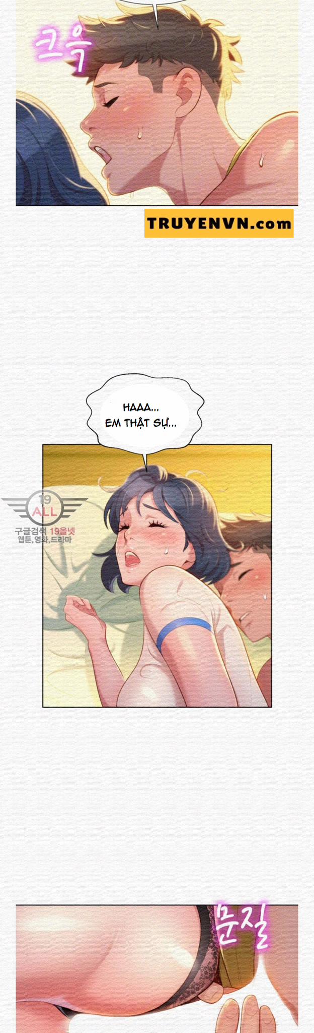 Chị Gái Mưa 21 trang 14