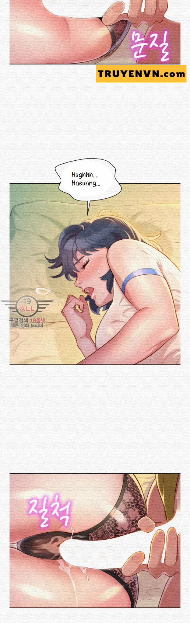 Chị Gái Mưa 21 trang 15