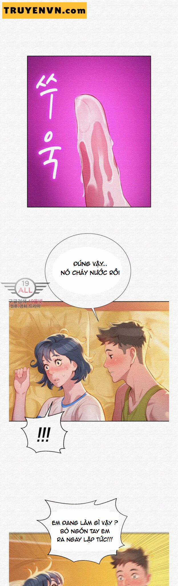 Chị Gái Mưa 21 trang 18