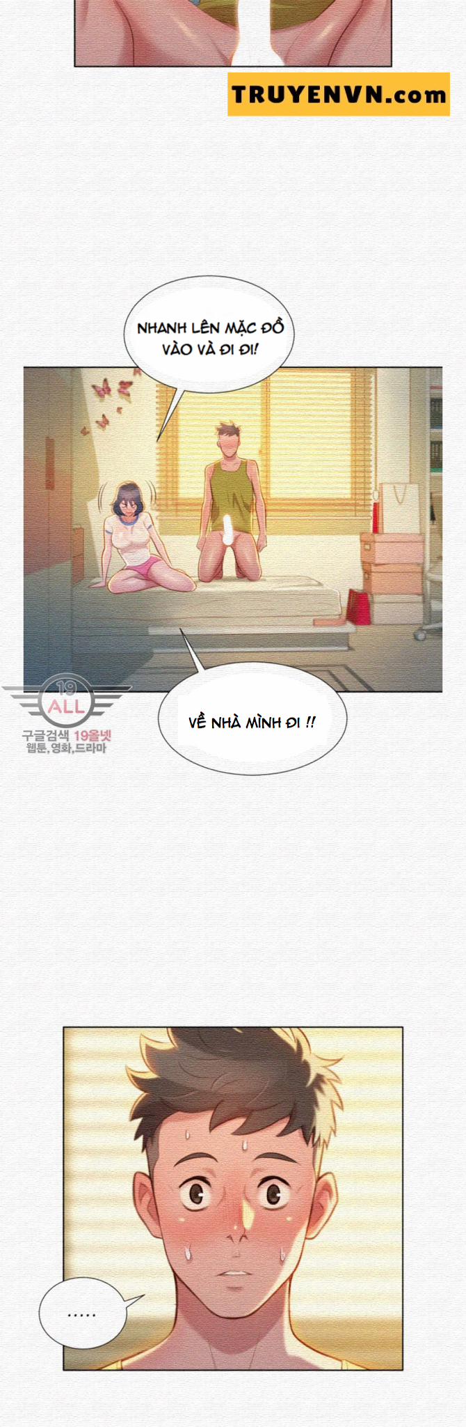 Chị Gái Mưa 21 trang 21