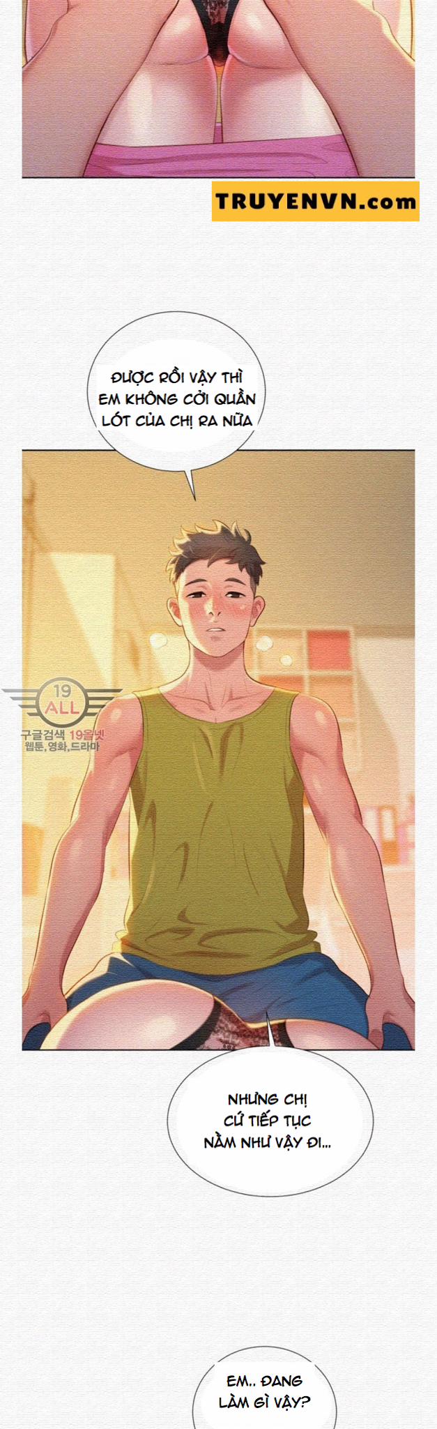 Chị Gái Mưa 21 trang 7