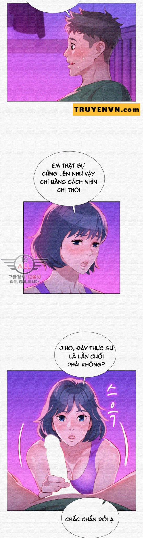 Chị Gái Mưa 23 trang 13