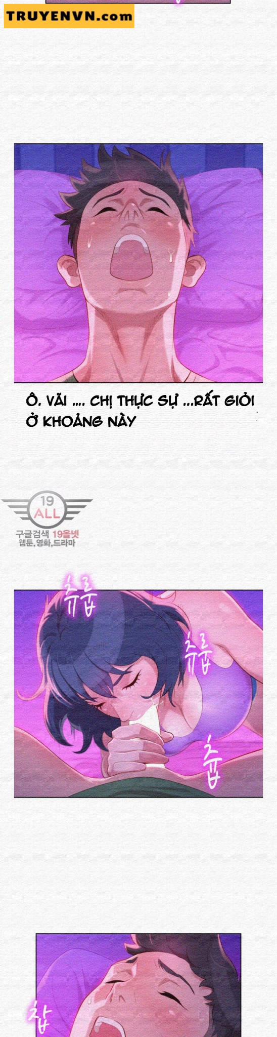 Chị Gái Mưa 23 trang 16