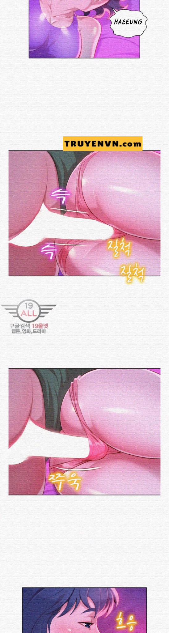 Chị Gái Mưa 23 trang 23