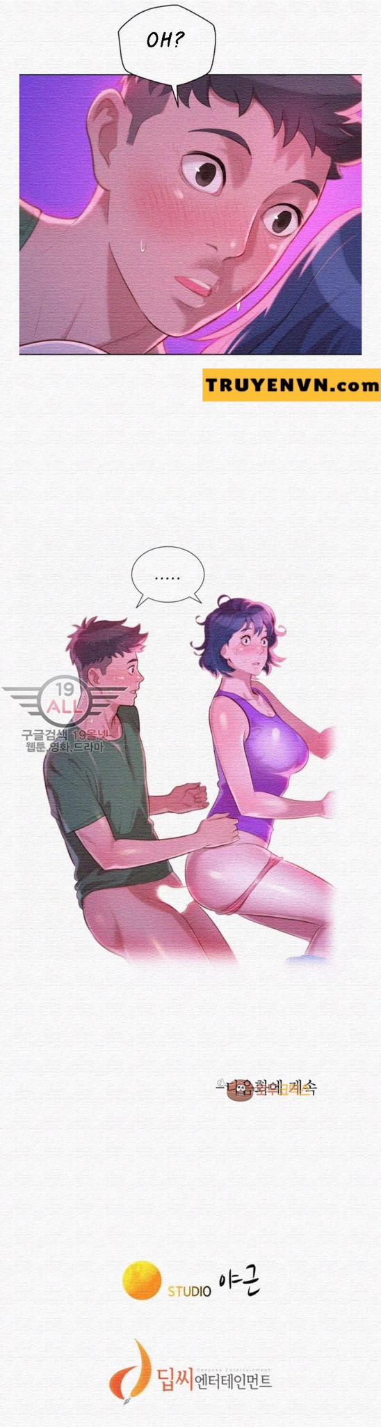 Chị Gái Mưa 23 trang 26