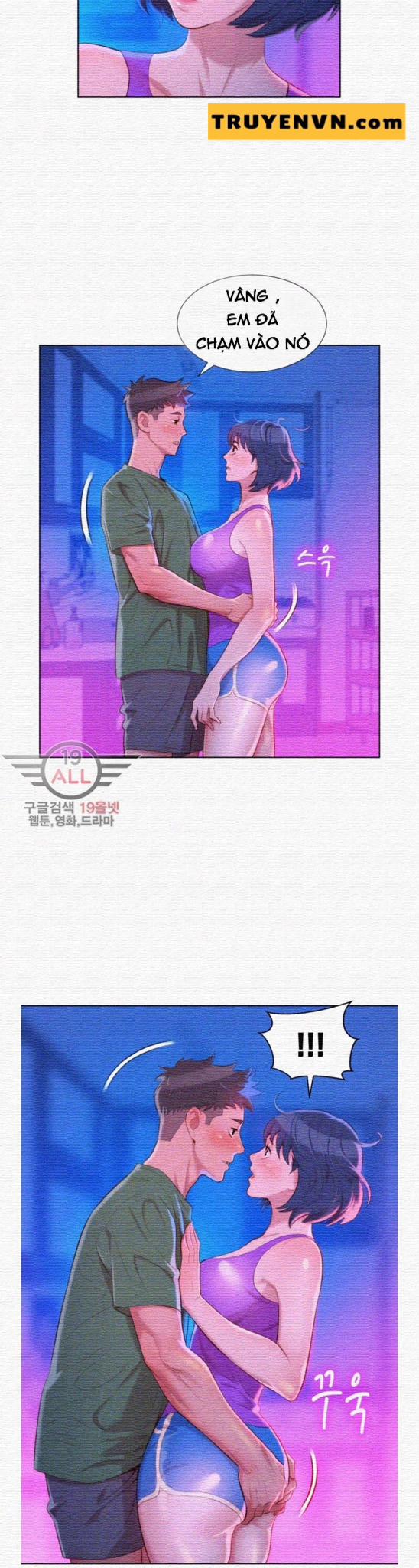 Chị Gái Mưa 23 trang 4