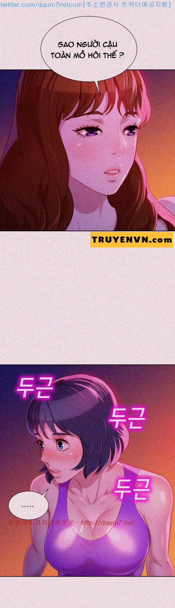 Chị Gái Mưa 24 trang 30