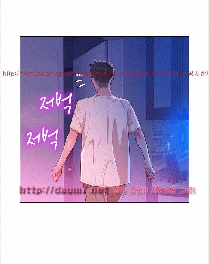 Chị Gái Mưa 3 trang 18