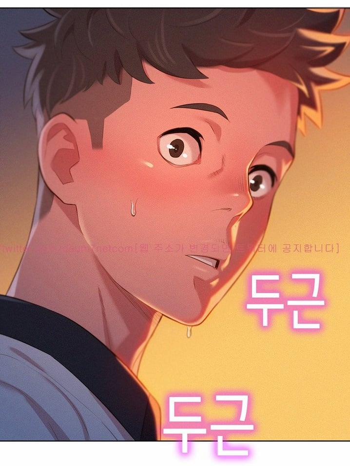 Chị Gái Mưa 3 trang 89