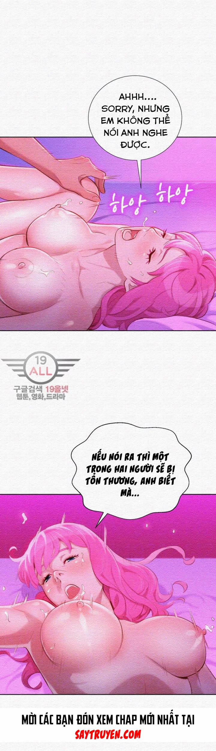 Chị Gái Mưa 31 trang 7