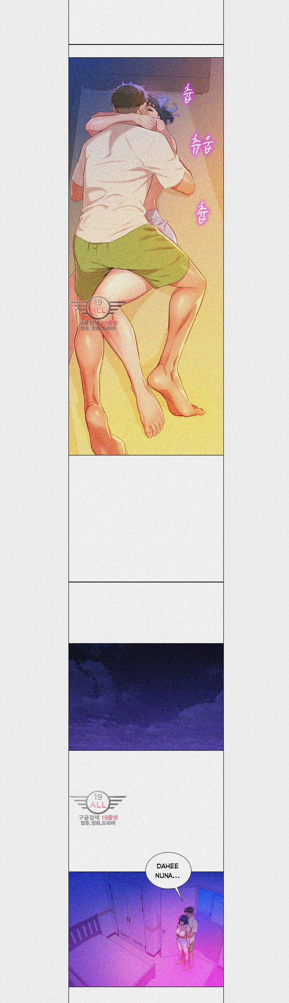 Chị Gái Mưa 33 trang 7