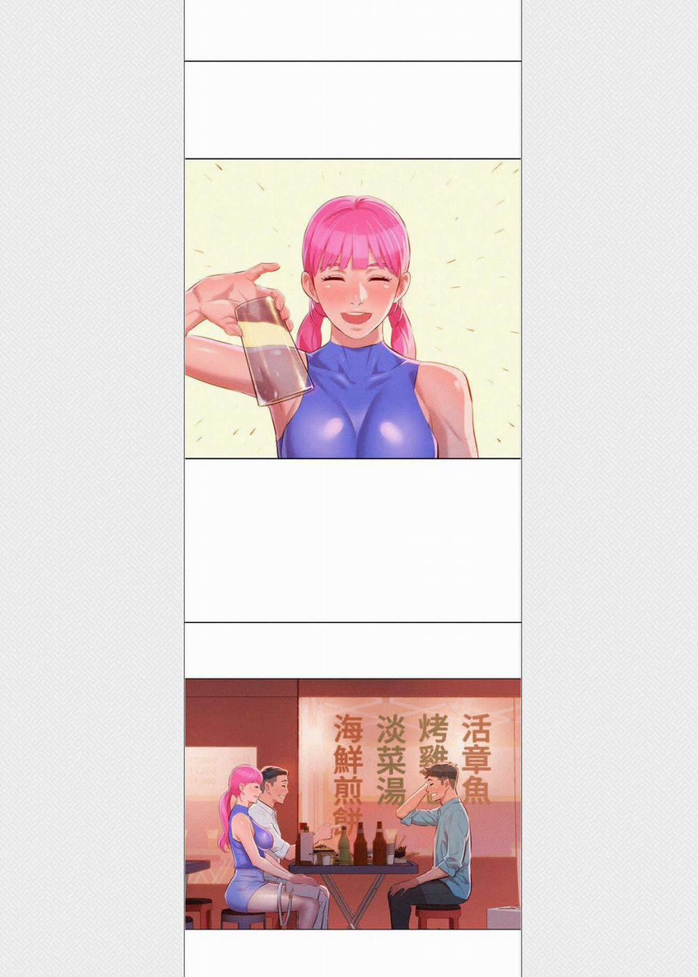 Chị Gái Mưa 43 trang 13