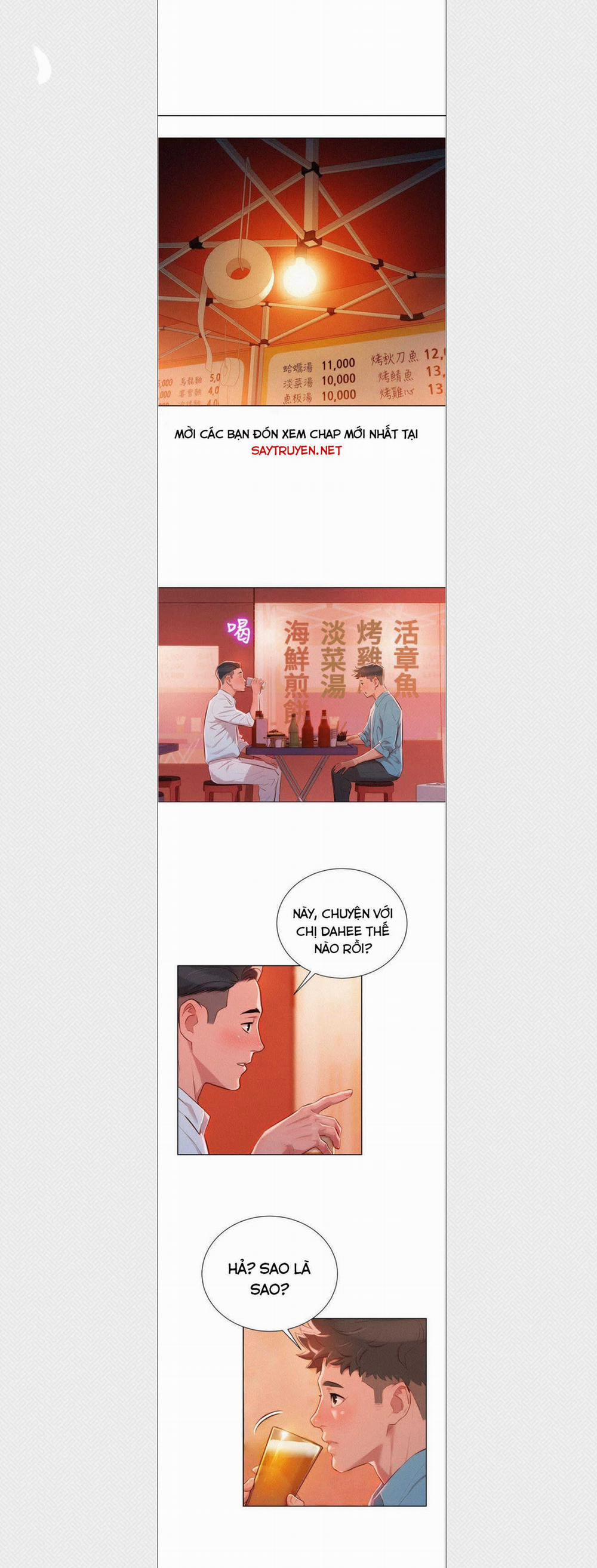 Chị Gái Mưa 43 trang 4