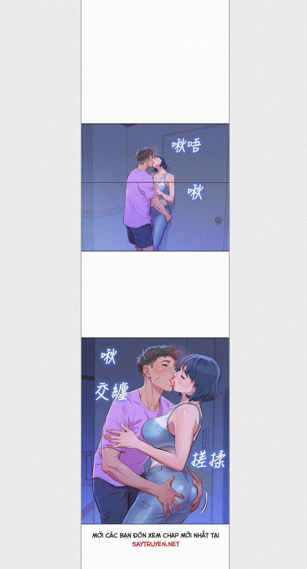 Chị Gái Mưa 45 trang 18