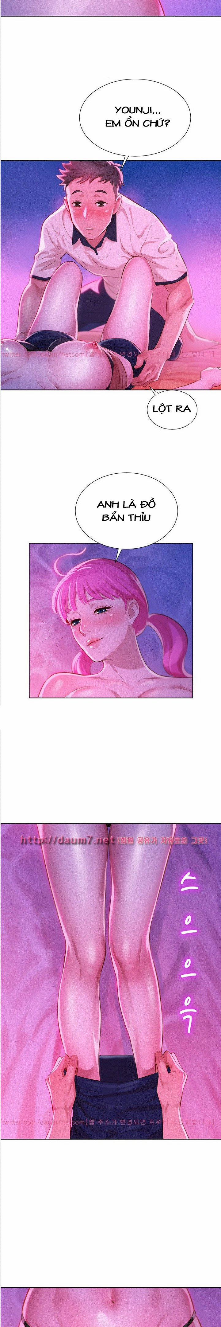 Chị Gái Mưa 6 trang 14