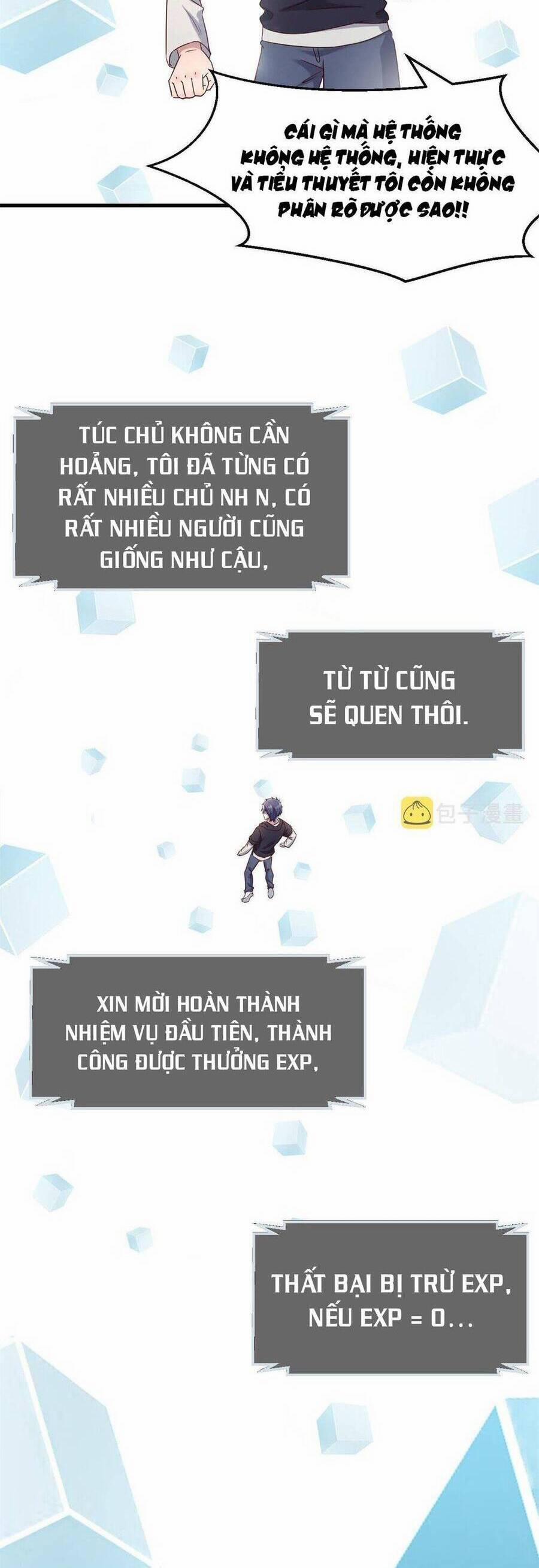 Chị Gái Tôi Là Đại Minh Tinh 10 trang 26