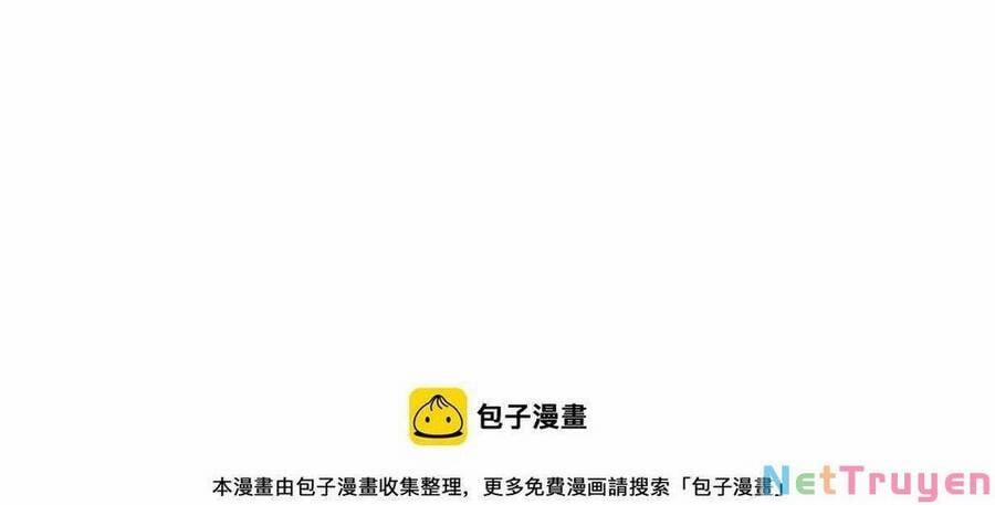 Chị Gái Tôi Là Đại Minh Tinh 10 trang 3