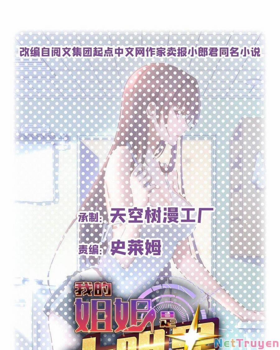 Chị Gái Tôi Là Đại Minh Tinh 10 trang 4