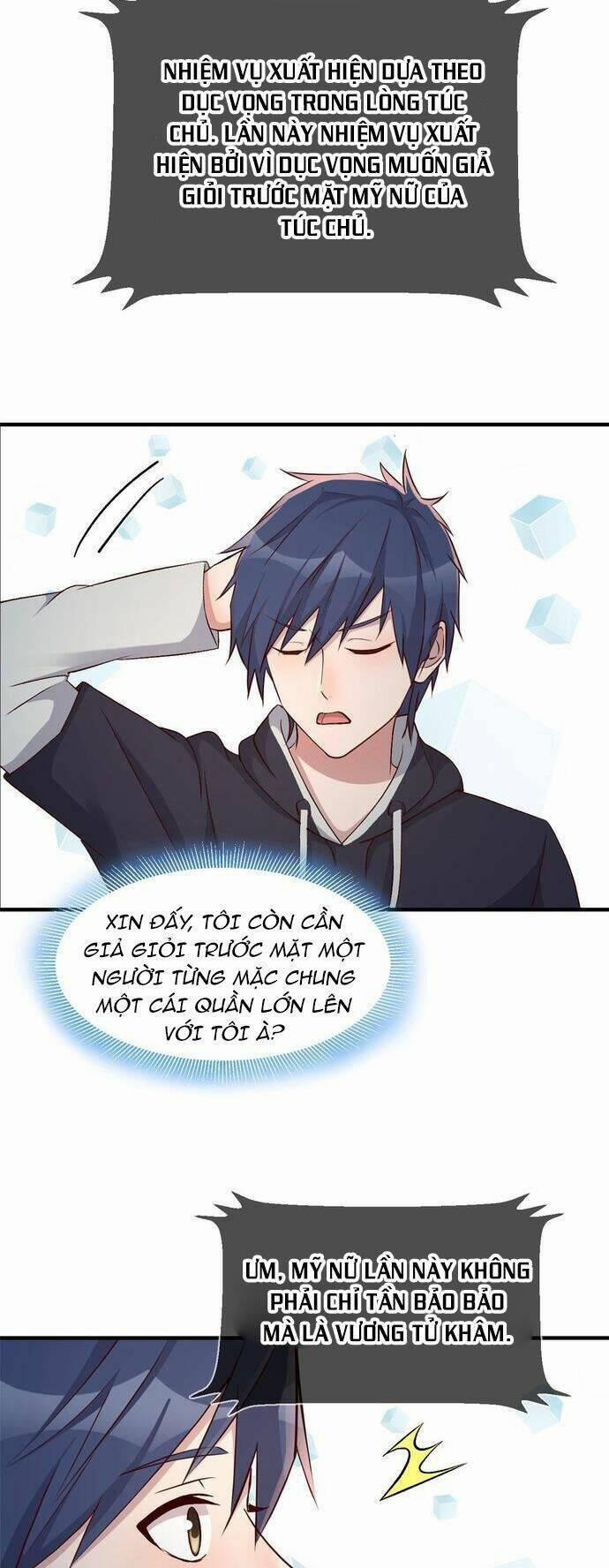 Chị Gái Tôi Là Đại Minh Tinh 101 trang 11