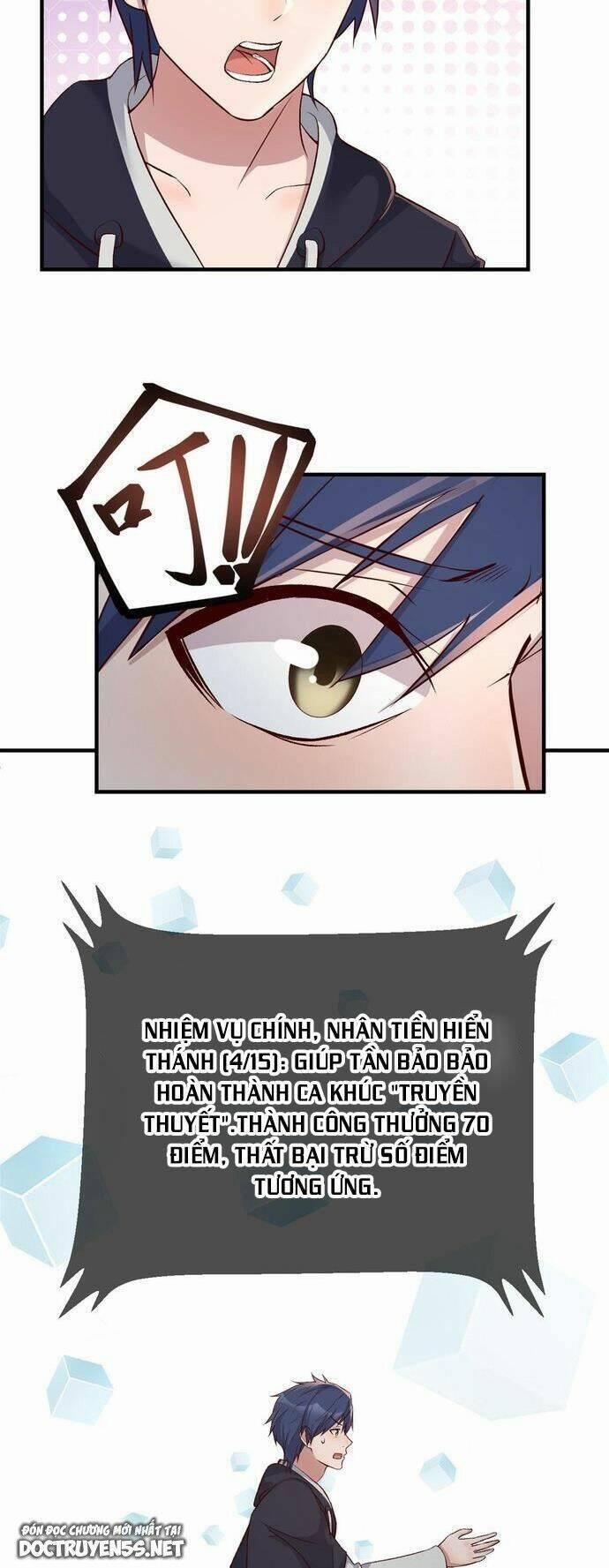 Chị Gái Tôi Là Đại Minh Tinh 101 trang 9