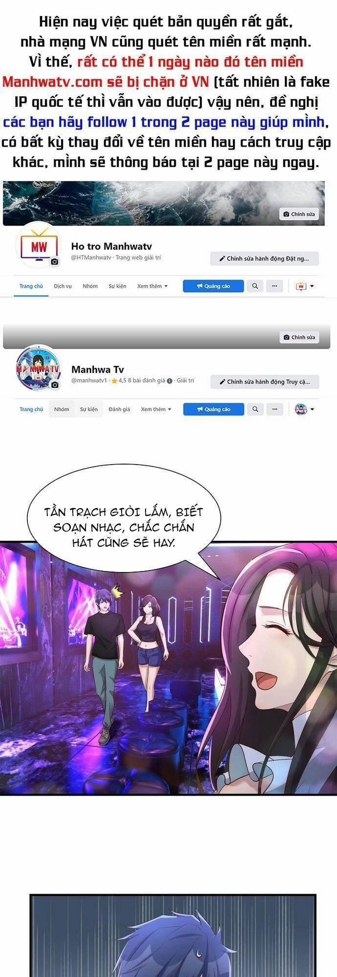 Chị Gái Tôi Là Đại Minh Tinh 104 trang 0