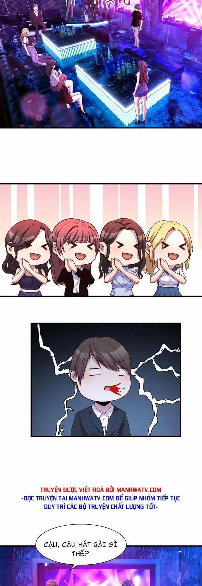 Chị Gái Tôi Là Đại Minh Tinh 104 trang 23