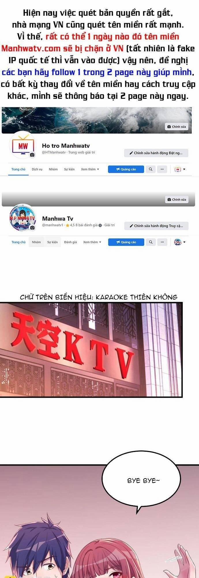 Chị Gái Tôi Là Đại Minh Tinh 105 trang 0