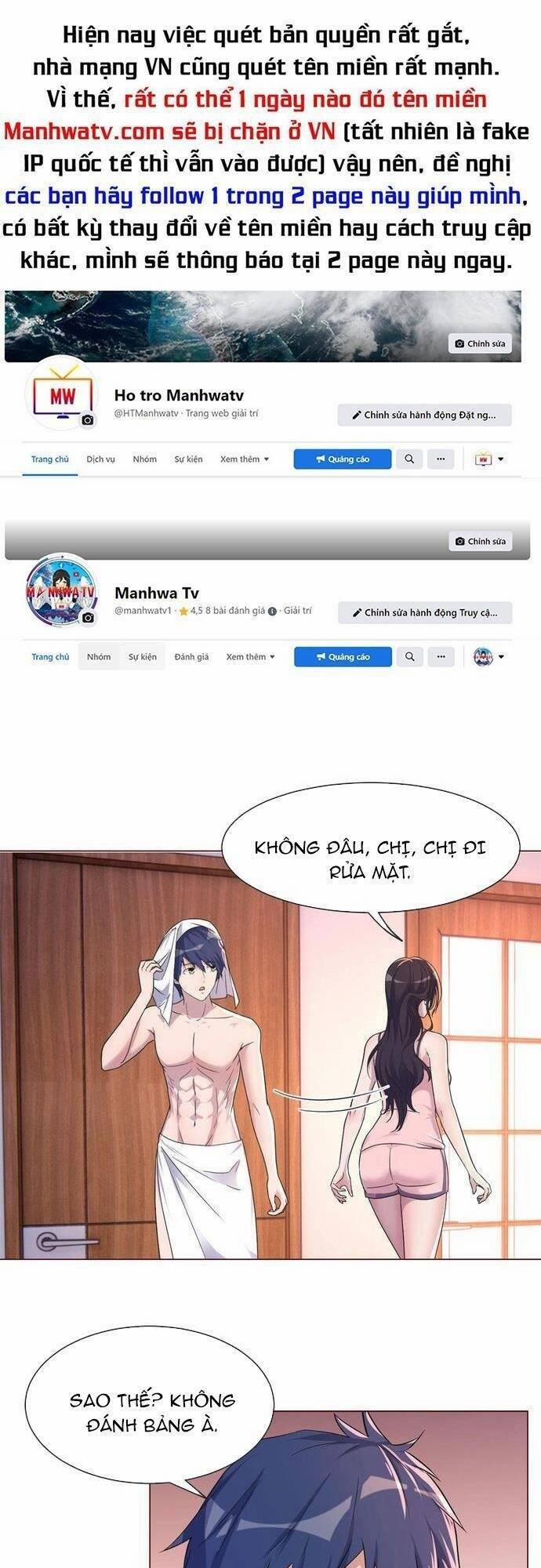 Chị Gái Tôi Là Đại Minh Tinh 106 trang 0