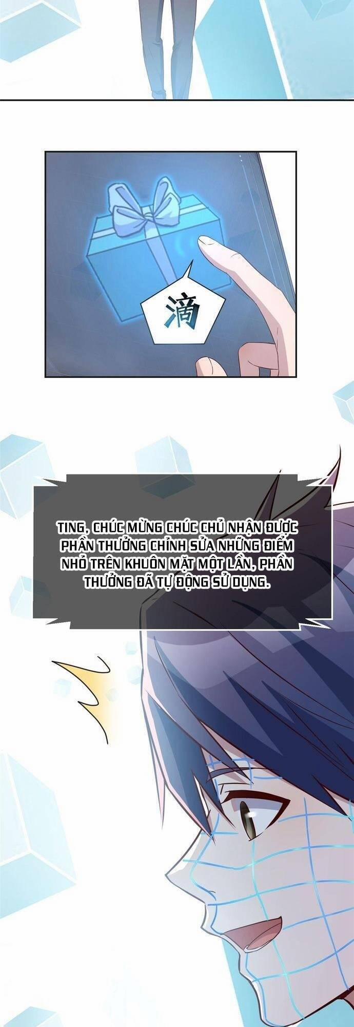 Chị Gái Tôi Là Đại Minh Tinh 106 trang 12