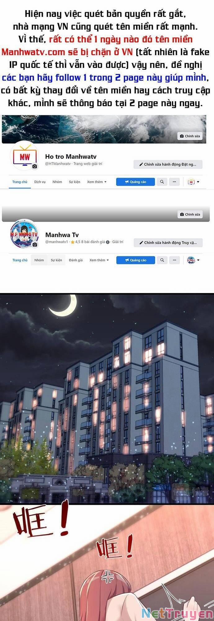 Chị Gái Tôi Là Đại Minh Tinh 117 trang 0