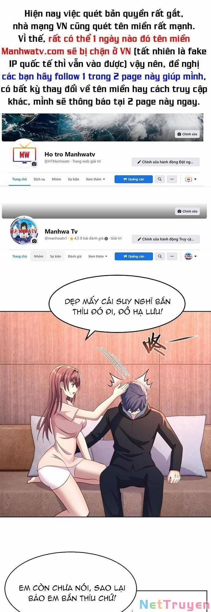 Chị Gái Tôi Là Đại Minh Tinh 121 trang 0